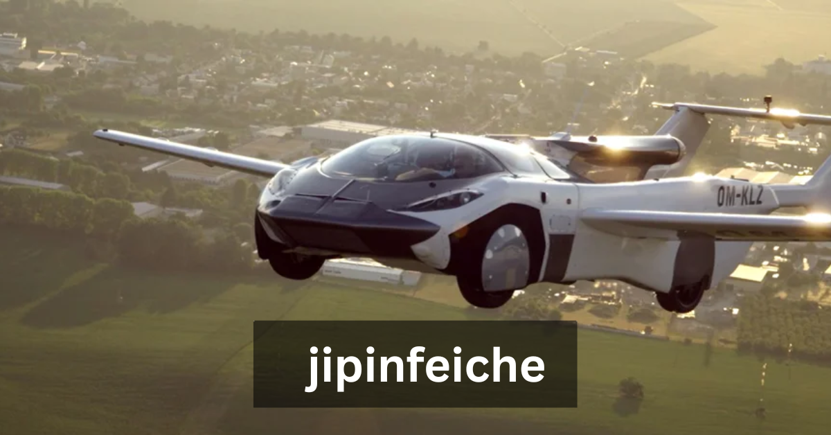 jipinfeiche